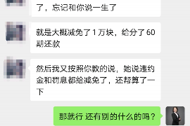 纳溪纳溪专业催债公司的催债流程和方法