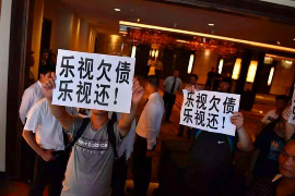 纳溪专业讨债公司，追讨消失的老赖