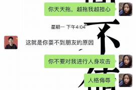 纳溪为什么选择专业追讨公司来处理您的债务纠纷？